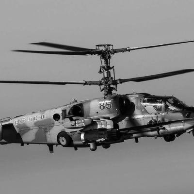 Ka52 Cb Foto
