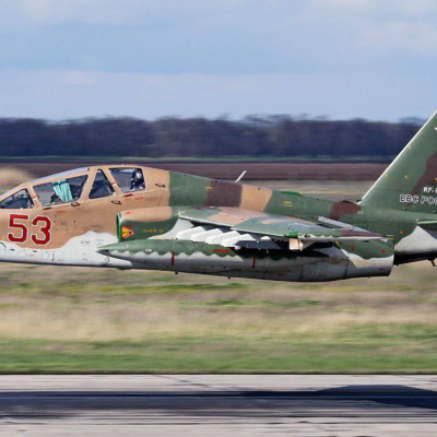 Su25 Ub